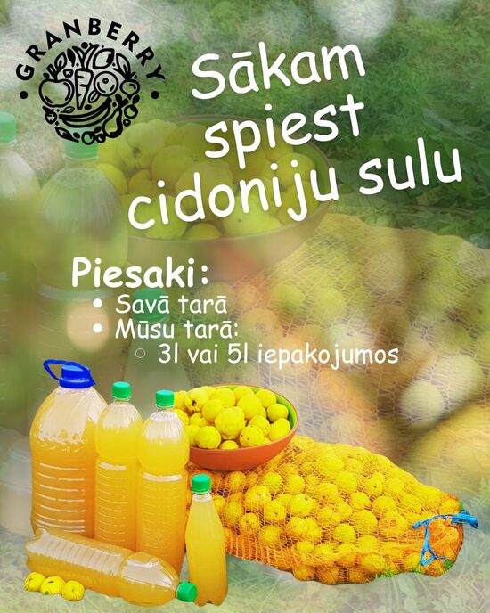 Nepastarizēta cidoniju sula